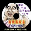 wordsmithװ